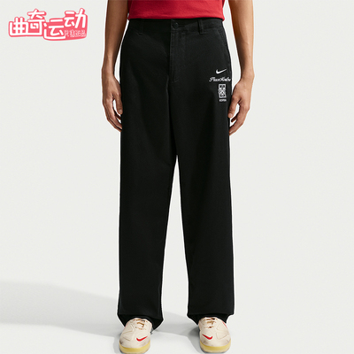 Nike/耐克正品男士中腰时尚舒适简约透气休闲长裤IM3222-010