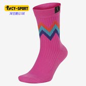 SOX Nike 篮球中性休闲运动袜CT3134 新款 SNKR 耐克正品 夏季