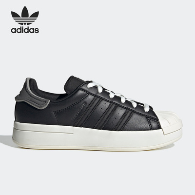 Adidas/阿迪达斯正品三叶草SUPERSTAR 女子运动休闲鞋IG4803
