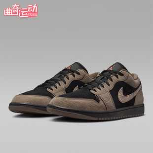 IB7109 Nike 耐磨轻盈缓震日常休闲运动鞋 JORDAN男士 005 耐克正品