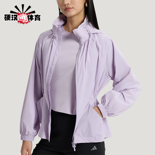 Adidas/阿迪达斯正品SFL WV JKT女士外套防晒运动连帽外套KH2658
