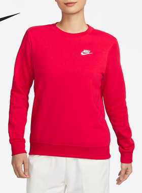 Nike/耐克正品当季新款女士圆领针织刺绣套头卫衣DQ5474-657