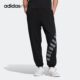 毛圈束脚长裤 Adidas 男子法式 NEO新款 HM9981 阿迪达斯正品
