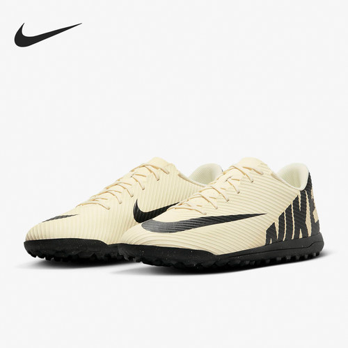 Nike/耐克正品新款男士耐磨透气训练运动足球鞋DJ5968-700