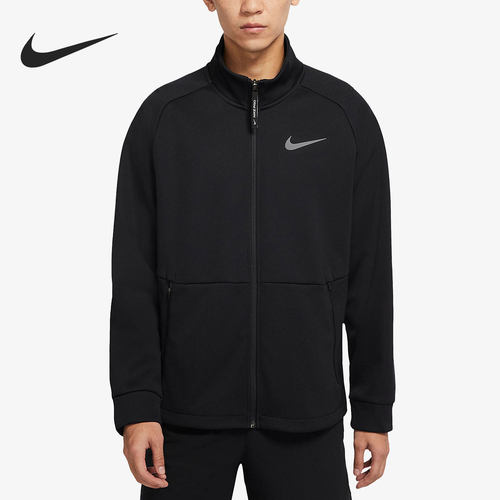 Nike/耐克正品 Pro Therma-FIT 男子加绒训练外套 DM5941-010