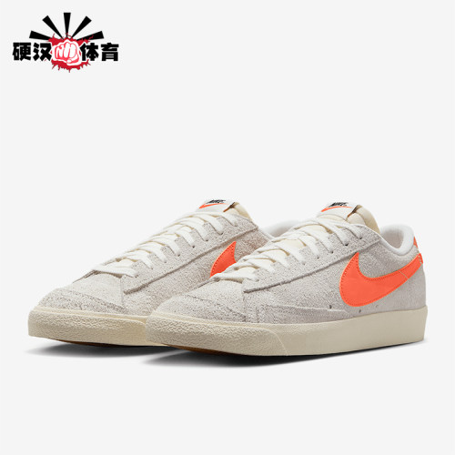 Nike/耐克正品Blazer Low 77男士低帮运动耐磨日常板鞋HF3158-100