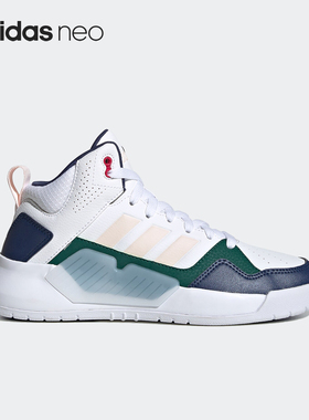 Adidas/阿迪达斯正品NEO 当季新款女子PLAY9TIS 2.0休闲鞋 G55056