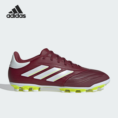 Adidas/阿迪达斯正品AG 定制版男女耐磨人造草地足球鞋IE7512