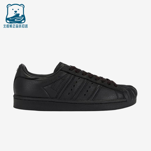 Adidas/阿迪达斯正品三叶草男女黑色低帮经典复古日常板鞋KI0824