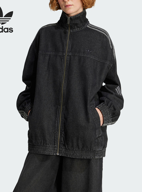 Adidas/阿迪达斯正品三叶草女士牛仔立领运动宽松外套JY2897
