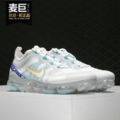 耐克正品 AIR Nike VAPORMAX 当季 男子休闲气垫跑步鞋 CI1240