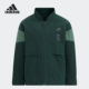 Adidas 小童武极系列立领外套HM7124 新款 阿迪达斯正品 秋季