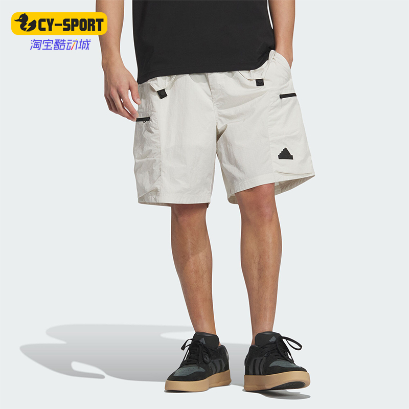 Adidas/阿迪达斯正品FUSTL WV SHORT 男士工装梭织短裤JI9898