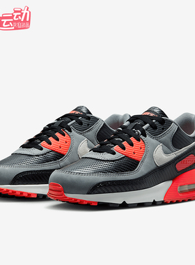 Nike/耐克正品AIR MAX 90 PRM男女运动气垫缓震跑步鞋HM9432-001
