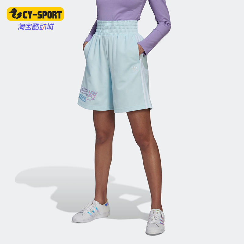 Adidas/阿迪达斯正品三叶草BOXING SHORTS女子运动透气短裤HT3760