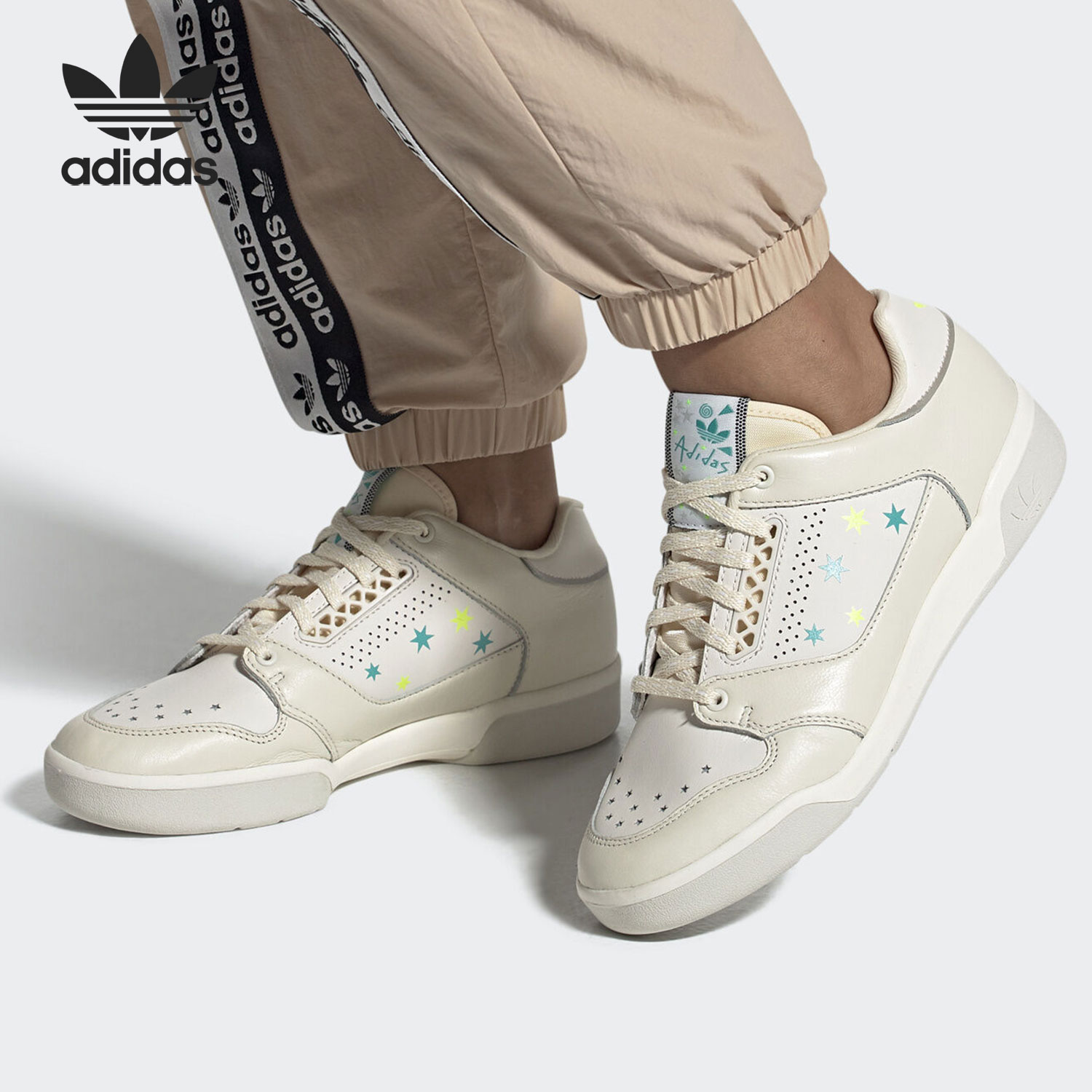 板鞋Adidas/阿迪达斯正品