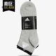 阿迪达斯正品 当季 新款 Adidas 运动袜透气三双装 休闲袜DZ9364