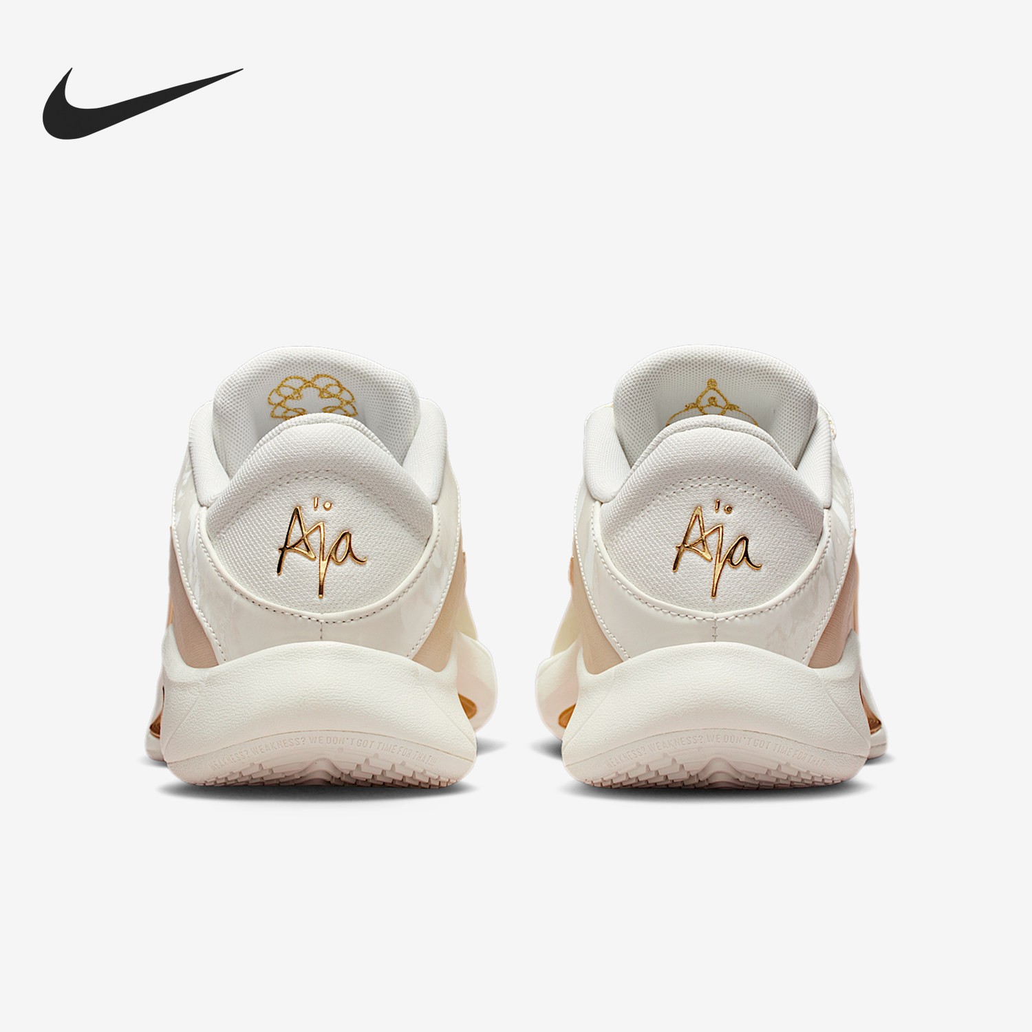 Nike/耐克正品2025冬季款男女低帮减震耐磨篮球鞋FZ8606-102