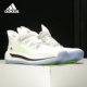 阿迪达斯正品 男子运动篮球鞋 PRO Adidas BOOST GCA FX9240 FX9238