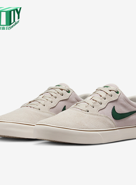 Nike/耐克正品SB Chron 2男女运动轻便薄底缓震板鞋DM3493-103