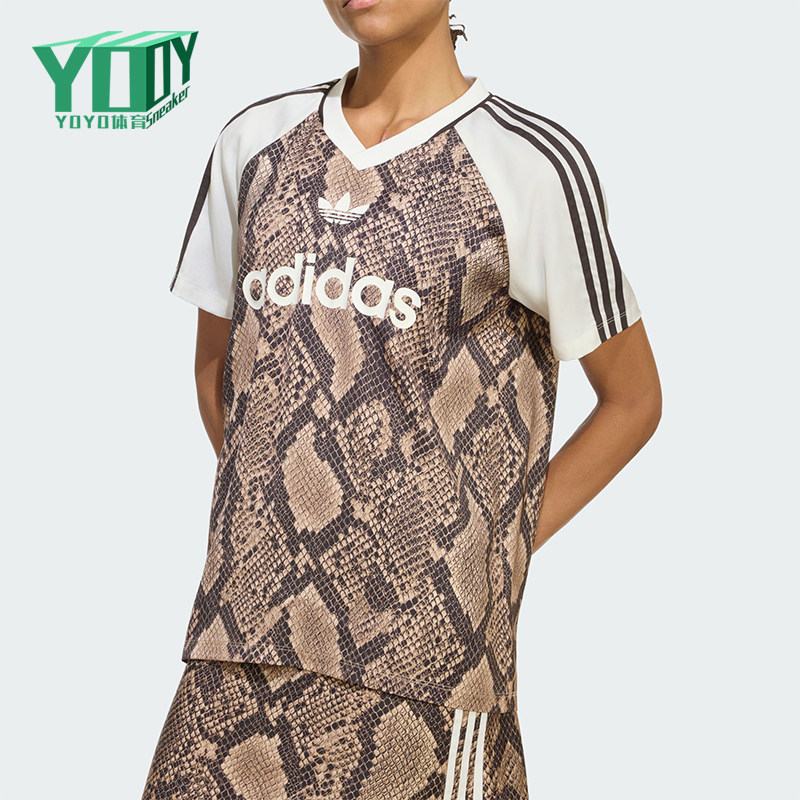 Adidas/阿迪达斯正品三叶草女士个性印花宽松V领运动T恤KX1897