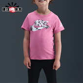 Nike 611 IO2513 耐克正品 2025小童套头花卉印花针织圆领休闲短袖