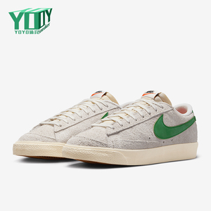 Nike/耐克正品Blazer Low 77男士系带运动耐磨低帮板鞋HF3158-101