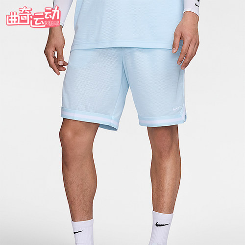 Nike/耐克男士篮球运动短裤