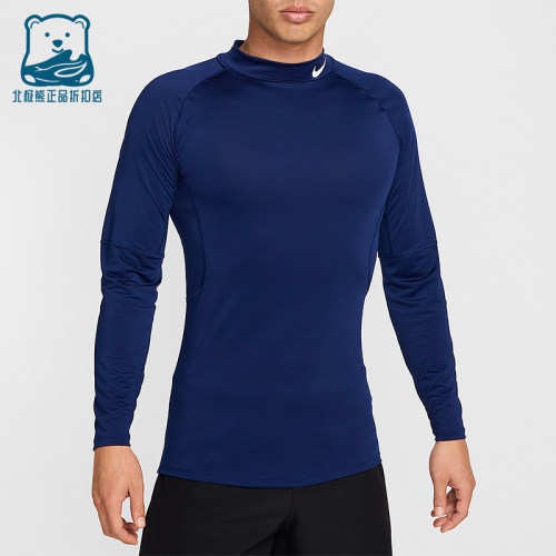 Nike/耐克正品春秋Dri-FIT男士运动 亲肤立领长袖T恤FB7909-492