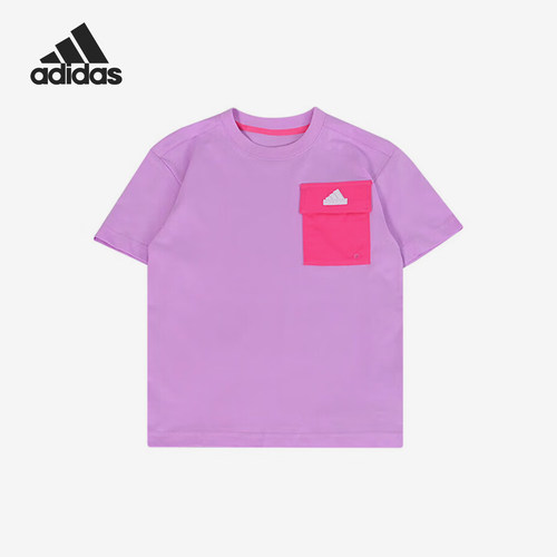 Adidas/阿迪达斯正品夏季新款儿童运动休闲透气短袖T恤IT4028
