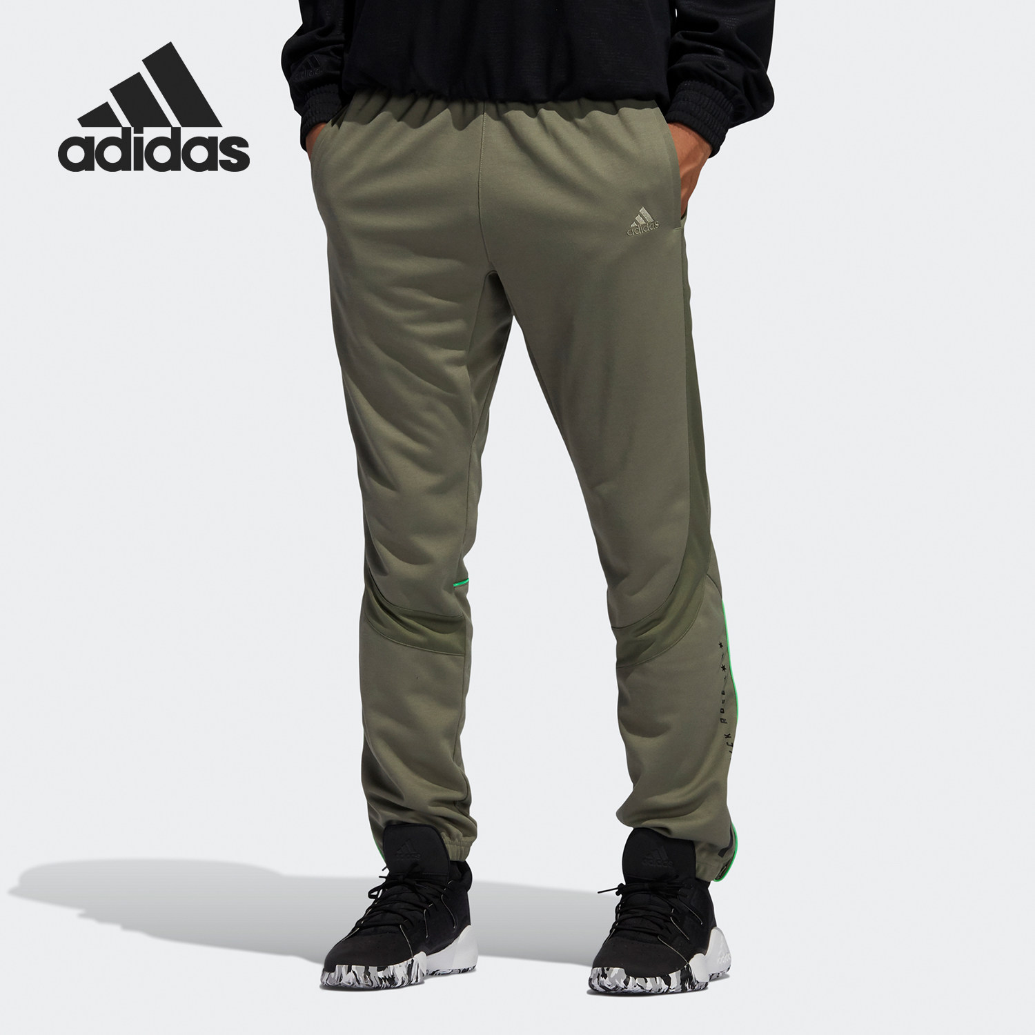 Adidas/阿迪达斯正品 ROSE 罗斯男子篮球宽松运动长裤 GE2937