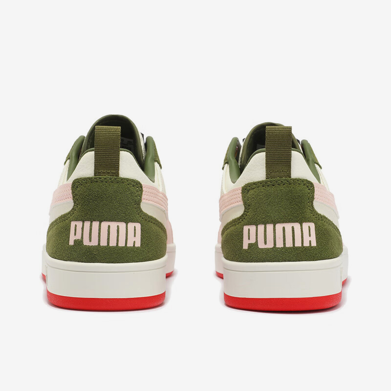 Puma/彪马正品DRIBBLE SD 男女轻便时尚休闲板鞋401057-03