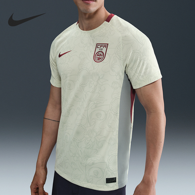 Nike/耐克正品Dri-FIT男士足球运动训练透气T恤FZ9029-020