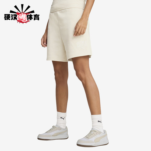 Puma/彪马正品2025秋季款女士透气运动休闲健身简约短裤690250-87