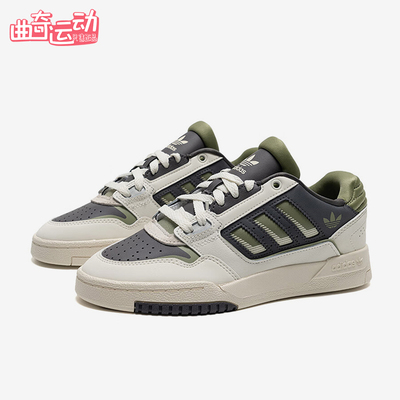Adidas/阿迪达斯正品三叶草男女低帮运动经典系带透气板鞋JP9209