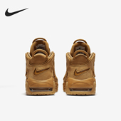 耐克正品 GS女子大童篮球鞋 Air Nike More Uptempo 922845 200