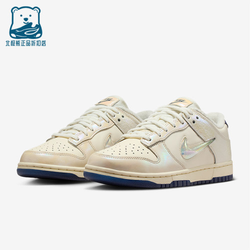 Nike/耐克正品2025秋季款女士系带运动耐磨低帮板鞋IM6571-027