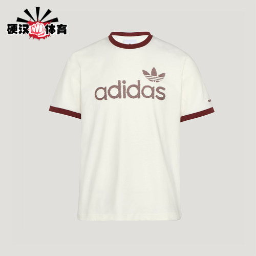 Adidas/阿迪达斯正品三叶草RINGERT-SHIRT新款经典短袖T恤KY8452