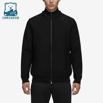 Adidas/阿迪达斯正品WUZONGWENFZS新款男经典黑色夹克外套KE4078