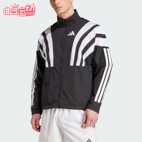 Adidas/阿迪达斯正品2025秋季款男士休闲跑步立领运动外套HZ3692