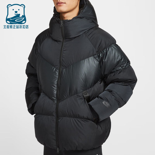 Nike/耐克正品2025冬季款男士日常连帽套头运动羽绒服IB2961-010