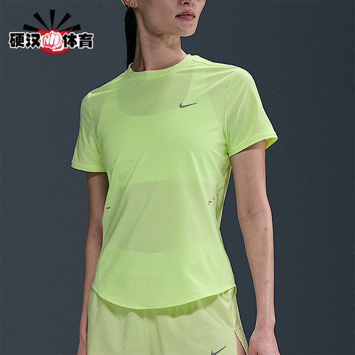 Nike/耐克正品2025女士耐穿运动透气圆领网眼跑步短袖HM9699-701