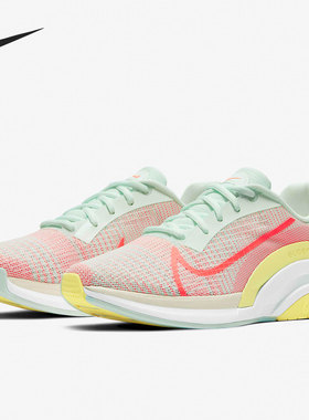 Nike/耐克正品女子透气训练鞋ZOOMX SUPERREP SURGE CK9406-300