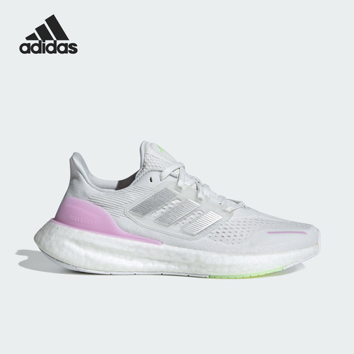 Adidas/阿迪达斯正品2024新款女士轻盈时尚跑步运动鞋IH7675