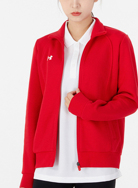 UA/安德玛正品运动女士时尚潮流轻盈针织夹克外套21600308-600