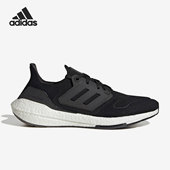Adidas GX3062 22男女轻便缓震跑步鞋 阿迪达斯正品 ULTRABOOST