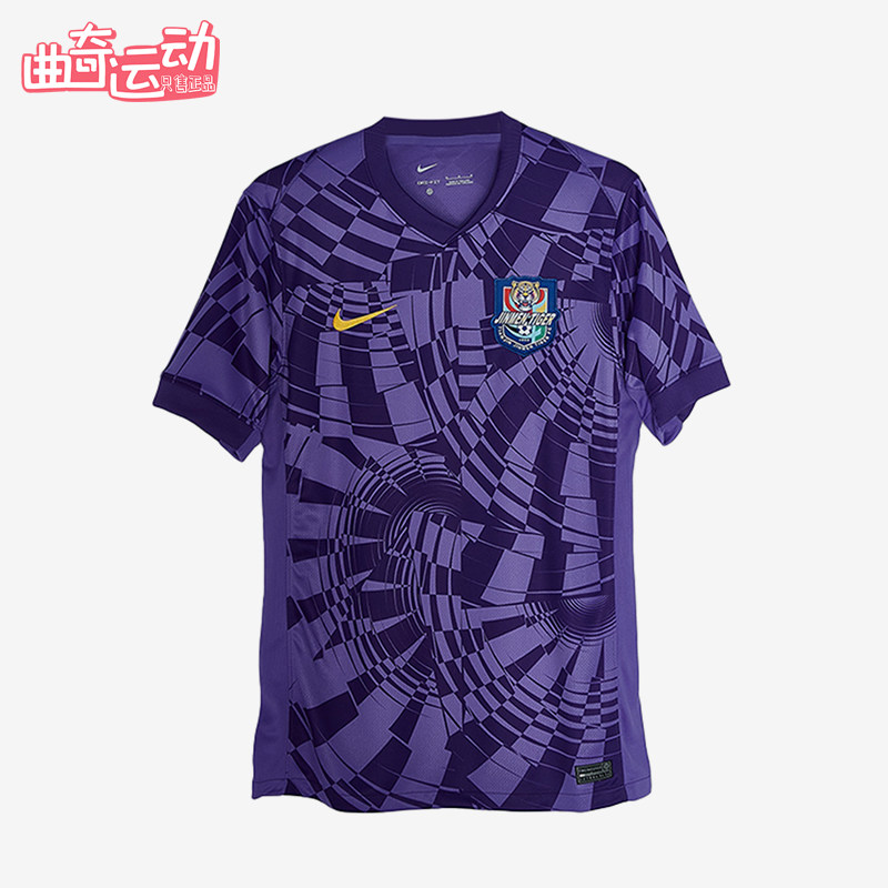 Nike/耐克正品2025男士耐穿运动V领足球透气套头短袖HM6169-550