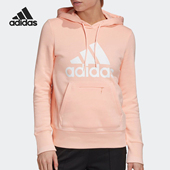 Adidas 阿迪达斯正品 BADGE女士运动针织休闲连帽卫衣GC6918