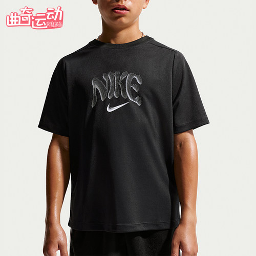 Nike/耐克正品Multi Refresh大童短袖圆领舒适T恤IO0737-010