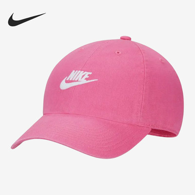 Nike耐克正品SportswearHeritage86Futura男女运动帽913011-685